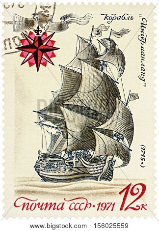 MOSCOW RUSSIA - NOVEMBER 08 2016: A stamp printed in USSR (Russia) shows Russian sailing ship of the line 