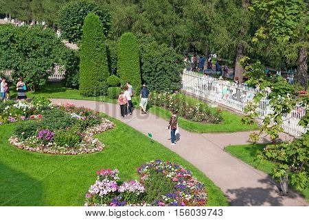 TSARSKOYE SELO, SAINT - PETERSBURG, RUSSIA - JULY 25, 2016: Freylinsky garden (Maids of Honour Garden). View from The Cameron Gallery. The Tsarskoye Selo is State Museum-Preserve