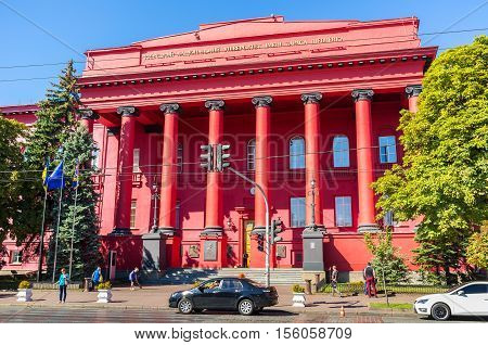 KIEV UKRAINE - SEPTEMBER 8 2016: The bright red portico of Taras Shevchenko National University one of the most expressive and colorful buildings in city on September 8 in Kiev.