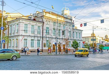 KIEV UKRAINE - SEPTEMBER 18 2016: The Operetta Theater of the city located in Bolshaya Vasylkovskaya (former Krasnoarmeyskaya) street on September 18 in Kiev.