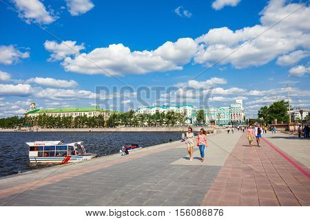 Yekaterinburg City Center Skyline