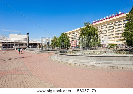 Krasnoyarsk Hotel In Krasnoyarsk
