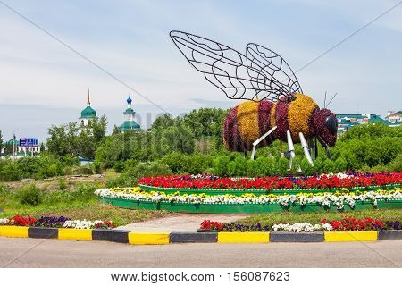 Bee Monument In Irkutsk