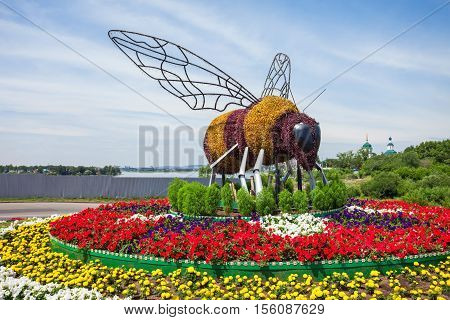 Bee Monument In Irkutsk
