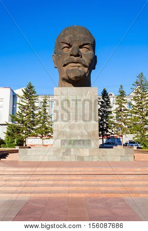 Lenin Monument In Ulan-ude