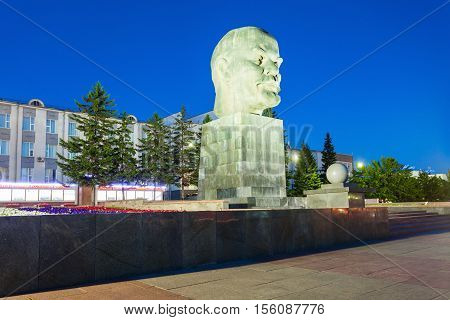 Lenin Monument In Ulan-ude