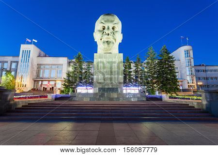 Lenin Monument In Ulan-ude