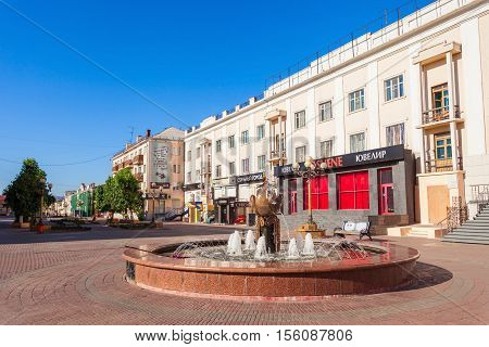 Lenina Pedestrian Arbat Street