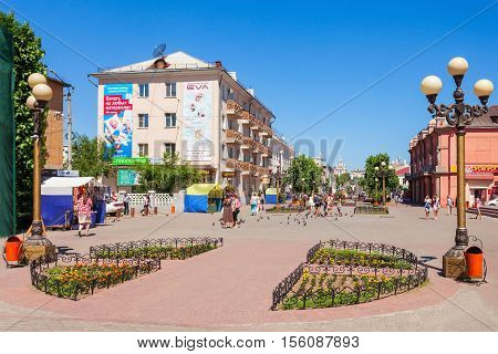 Lenina Pedestrian Arbat Street