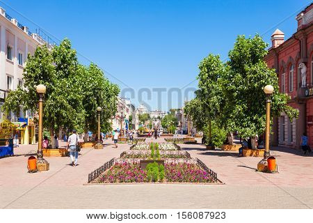 Lenina Pedestrian Arbat Street