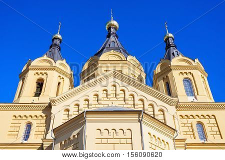 St. Alexander Nevskiy Church