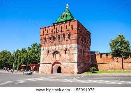 The Nizhny Novgorod Kremlin