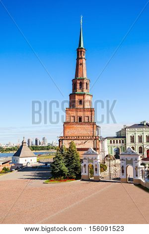 Suyumbike Tower Also Called The Khans Mosque Of The Kazan Kremlin