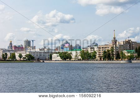 Yekaterinburg City Center Skyline