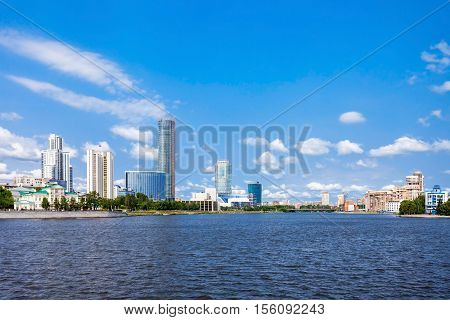 Yekaterinburg City Center Skyline