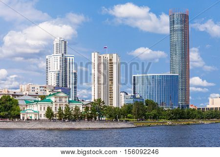 Yekaterinburg City Center Skyline
