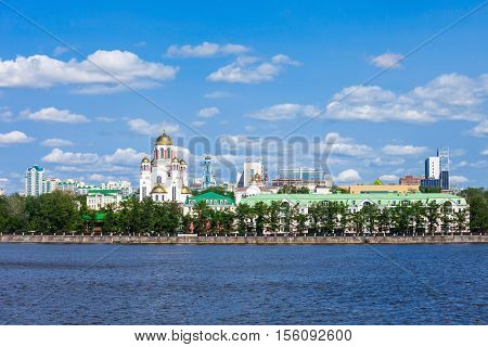 Yekaterinburg City Center Skyline