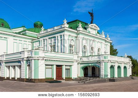 Omsk Theater Of Drama