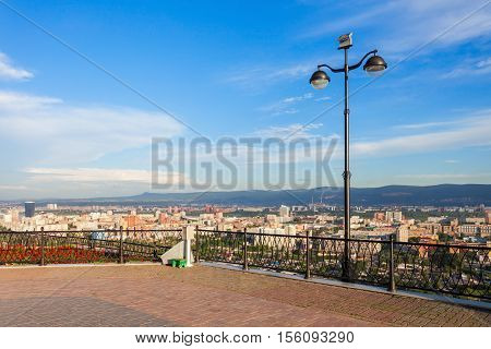 Krasnoyarsk Aerial Panoramic View