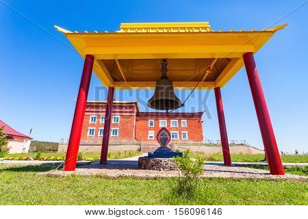 Datsan Rinpoche Bagsha, Ulan-ude
