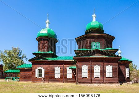 Ethnographic Museum In Ulan-ude