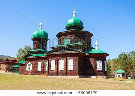 Ethnographic Museum In Ulan-ude