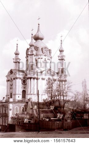 Kaniv Ukraine - May 1964: Andreevskaya Church.