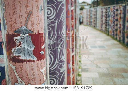 Walk Way Beside Hankyu-arashiyama Station,
