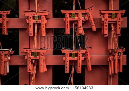 Little Torii For Prayer Write On Small Red Gates