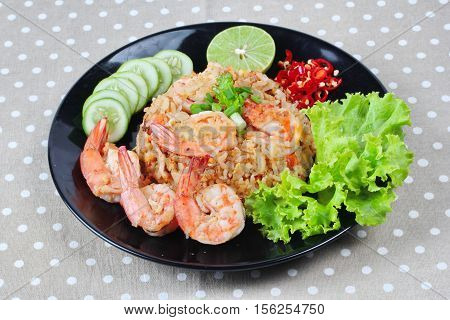 Fried Rice With Shrimp Call Khao Pad Kong In Thai