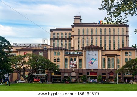 Plaza Merdeka In Kuching