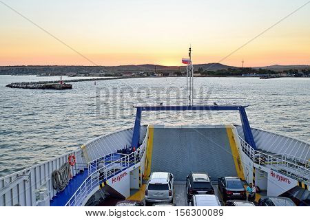 View Of The Pier In The Crimea Ferry