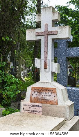 SAINTE-GENEVIEVE-DES-BOISE,FRANCE - CIRCA JUNE 2016: The tomb of Zinaide Serebryakova - the famous russian painter- at the local cemetery