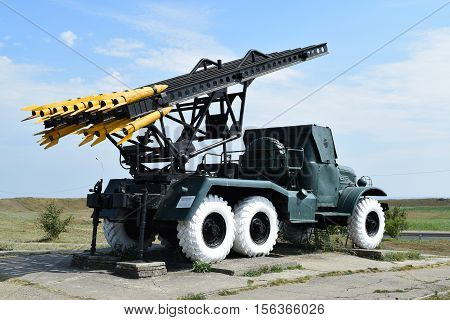 Katyusha Rocket Launchers. Car With Artillery. The War Machine.
