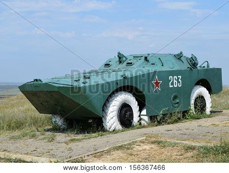 Infantry Fighting Vehicle. Military Vehicle For Soldiers On The Battlefield