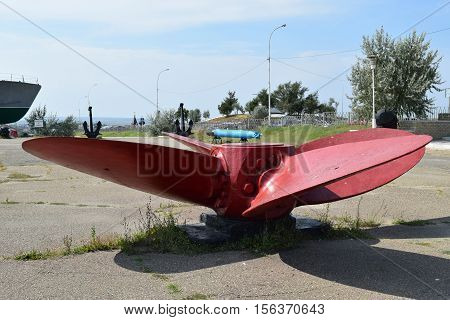 Propeller From A Military Ship. Open Air Museum
