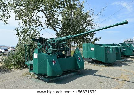 Anti-aircraft Guns. Museum Of Weapons
