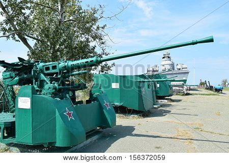 Anti-aircraft Guns. Museum Of Weapons