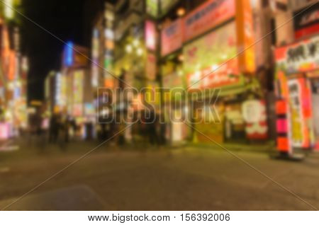 Abstract blur .Kabukicho is an entertainment and red-light district .Named after an unbuilt kabuki theater it hosts thousands of nightclubs and hostess bars.