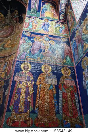 The Church Of Saint Sava In Belgrade, Serbia