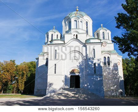 The Church Of Saint Sava In Belgrade, Serbia