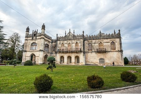 Dadiani Palace Located Inside A Park In Zugdidi, Georgia