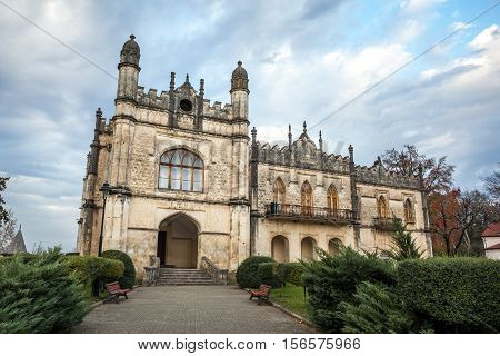 Dadiani Palace Located Inside A Park In Zugdidi, Georgia