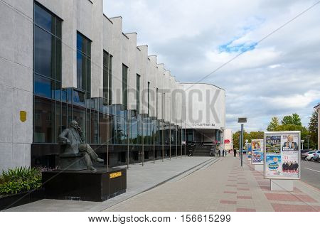 GOMEL BELARUS - SEPTEMBER 24 2016: Monument to Chaikovsky near socio-cultural center on Street Lange 17 Gomel Belarus