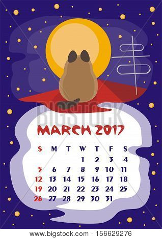 Wall calendar for March,  2017 with an amusing cat. Fun children's illustration in cartoon style. Colorful background. Vertical orientation. Week starts Sunday. Vector.