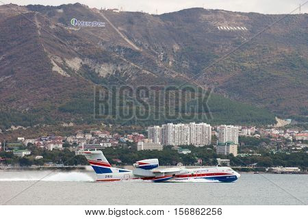 Landing Of Aircraft On A Surface Of The Water