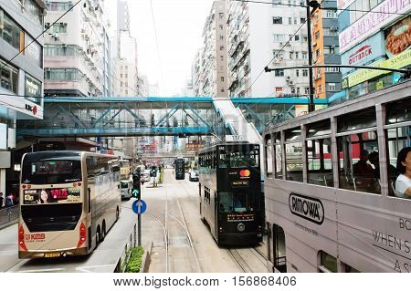 Hong Kong - October 17, 2016: Hong Kong downtown in the rainy season with smog cloud