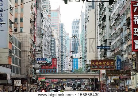 Hong Kong - October 17, 2016: Hong Kong downtown in the rainy season with smog cloud