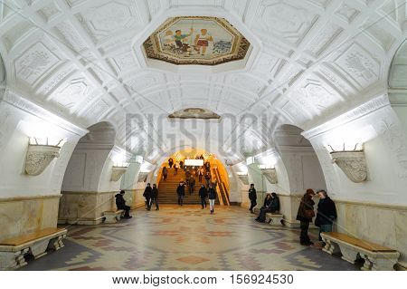 MOSCOW - NOVEMBER 14: Belorusskaya station on November 14 2016 in Moscow Metro. Belorusskaya station is on Koltsevaya Line of Moscow Metro.