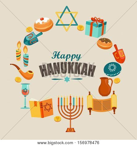 Happy Hanukkah card template or banner or flyer.